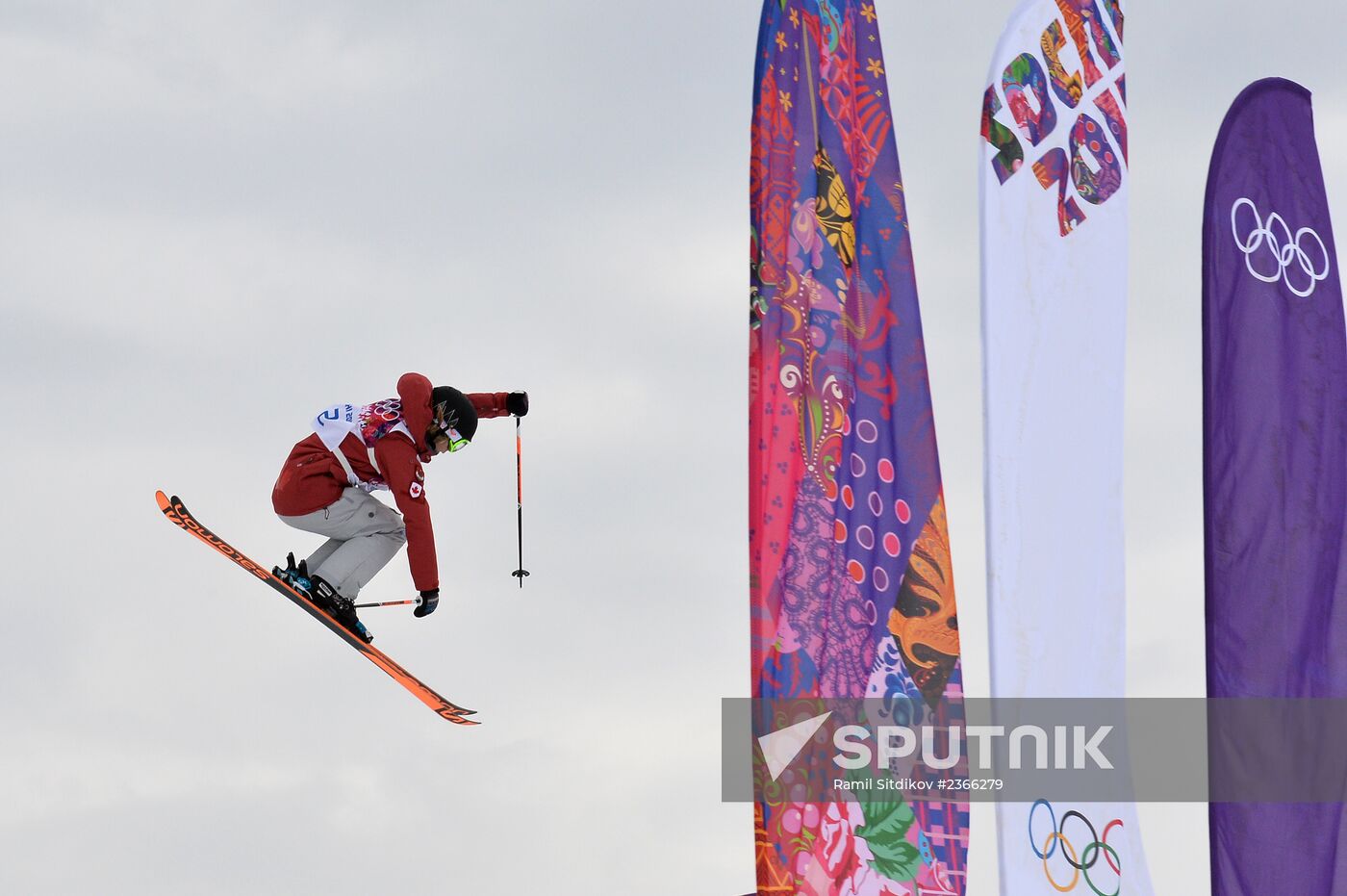 2014 Winter Olympics. Freestyle skiing. Women. Slopestyle. Qualification