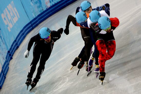 2014 Winter Olympics. Short track speed skating. Men. 1500m.