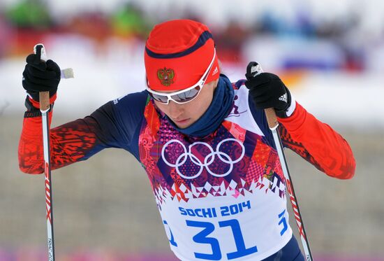2014 Winter Olympics. Cross-country skiing. Women. Sprint
