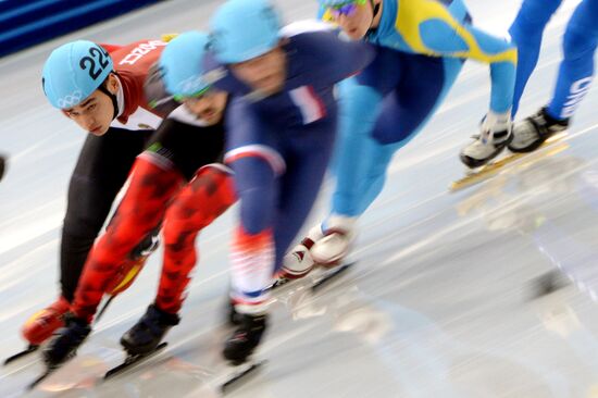 2014 Winter Olympics. Short track speed skating. Men. 1500m