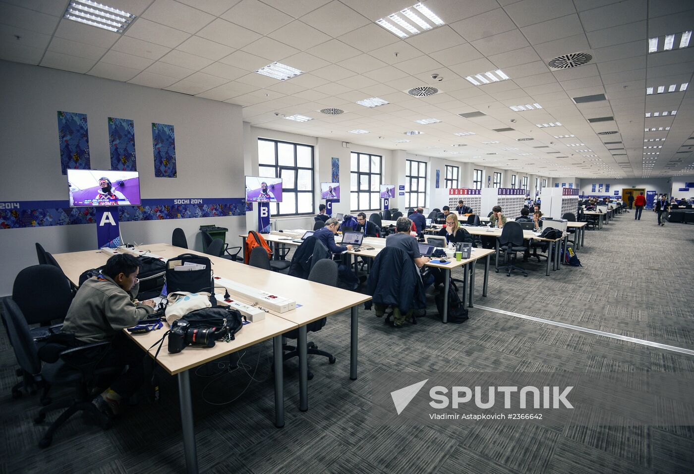 Work of Gorki Media Center