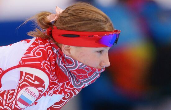 2014 Winter Olympics. Speed skating. Women. 500m