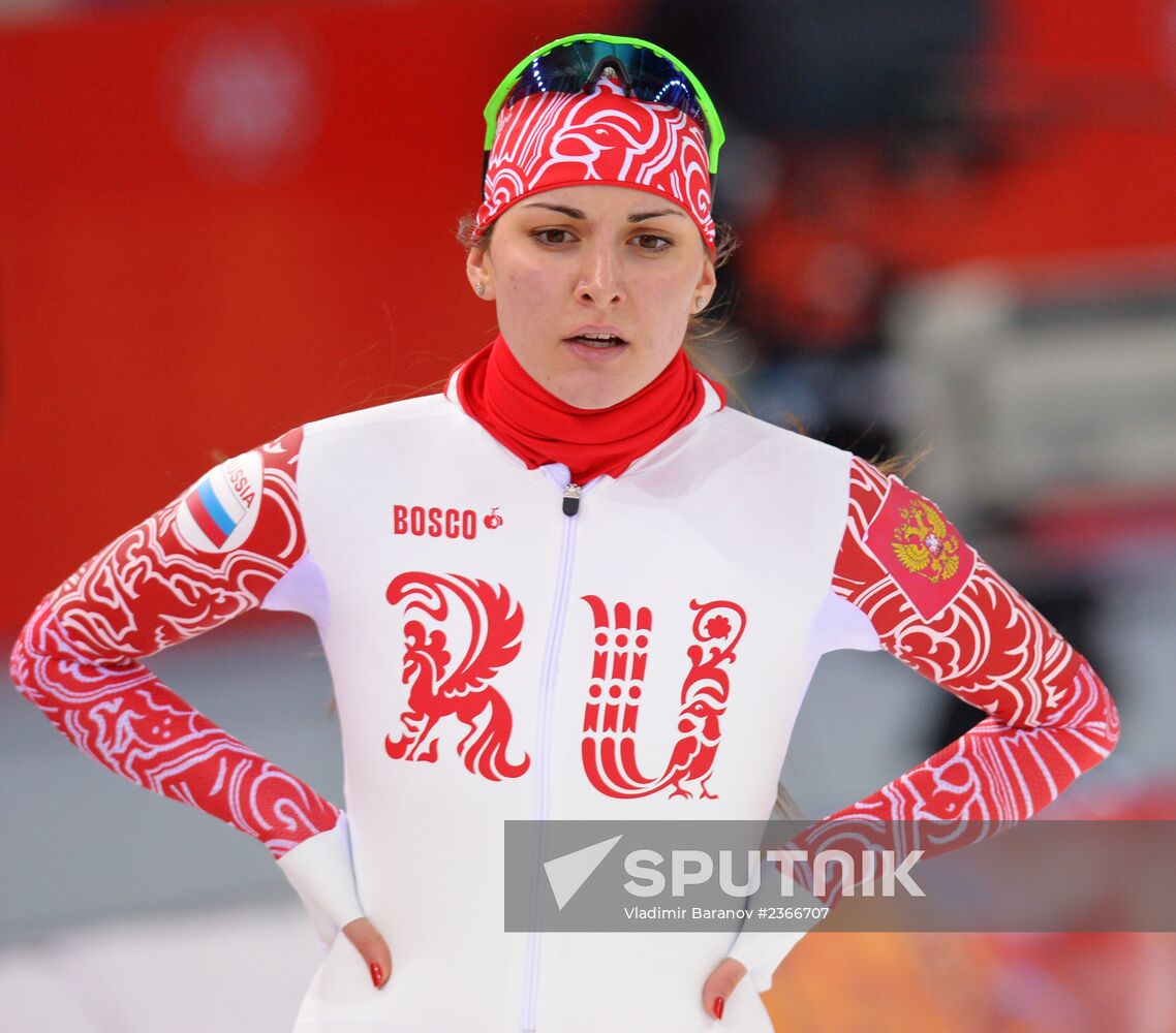 2014 Winter Olympics. Speed skating. Women. 500m