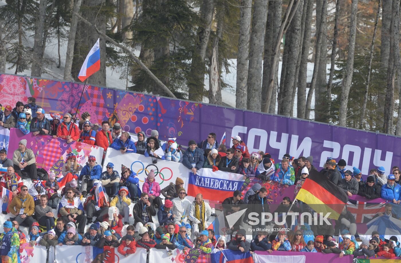 2014 Winter Olympics. Cross-country skiing. Women. Sprint