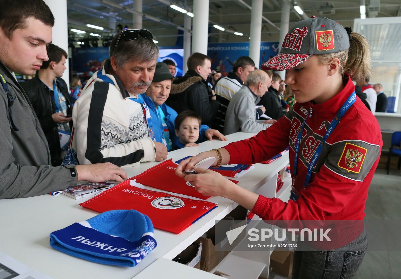 Fans in Sochi's Olympic Park