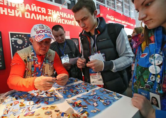 Fans in Sochi's Olympic Park