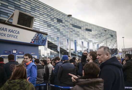 Fans in Olympic Park, Sochi