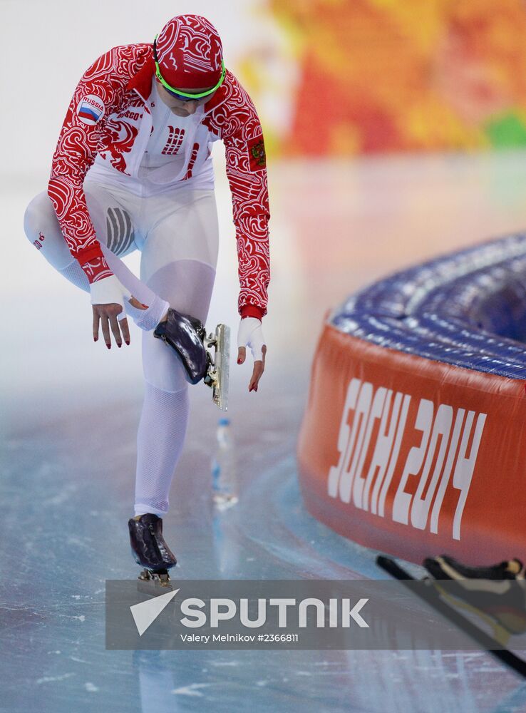 2014 Winter Olympics. Speed skating. Women. 500m