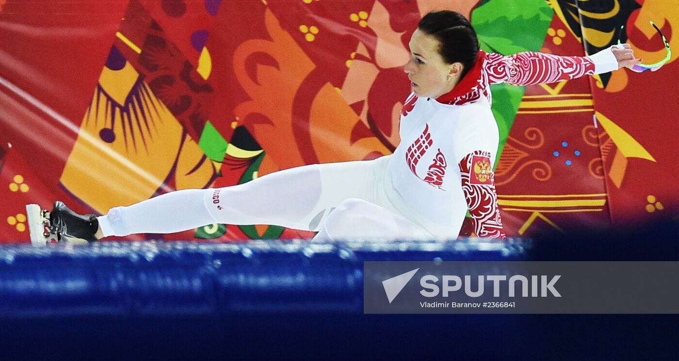 2014 Winter Olympics. Speed skating. Women. 500m