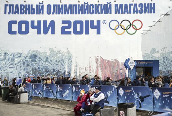 Fans in Sochi's Olympic Park