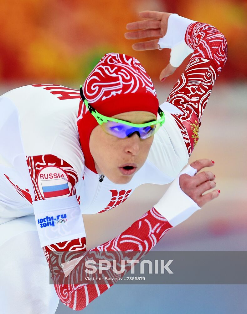 2014 Winter Olympics. Speed skating. Women. 500m