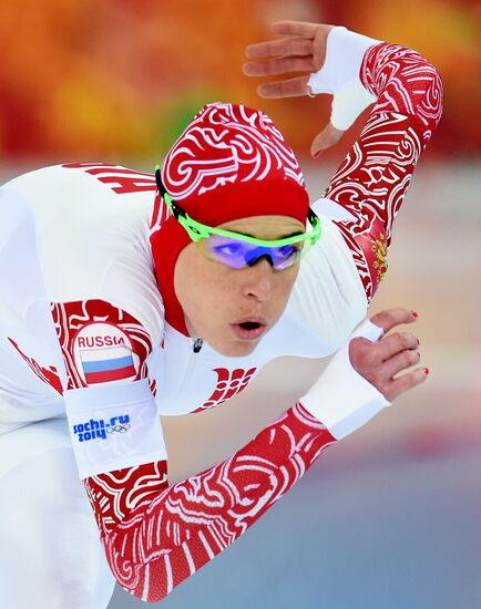 2014 Winter Olympics. Speed skating. Women. 500m