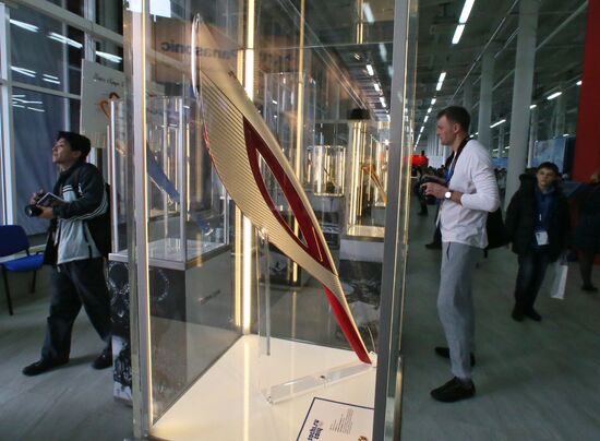 Fans in Sochi's Olympic Park