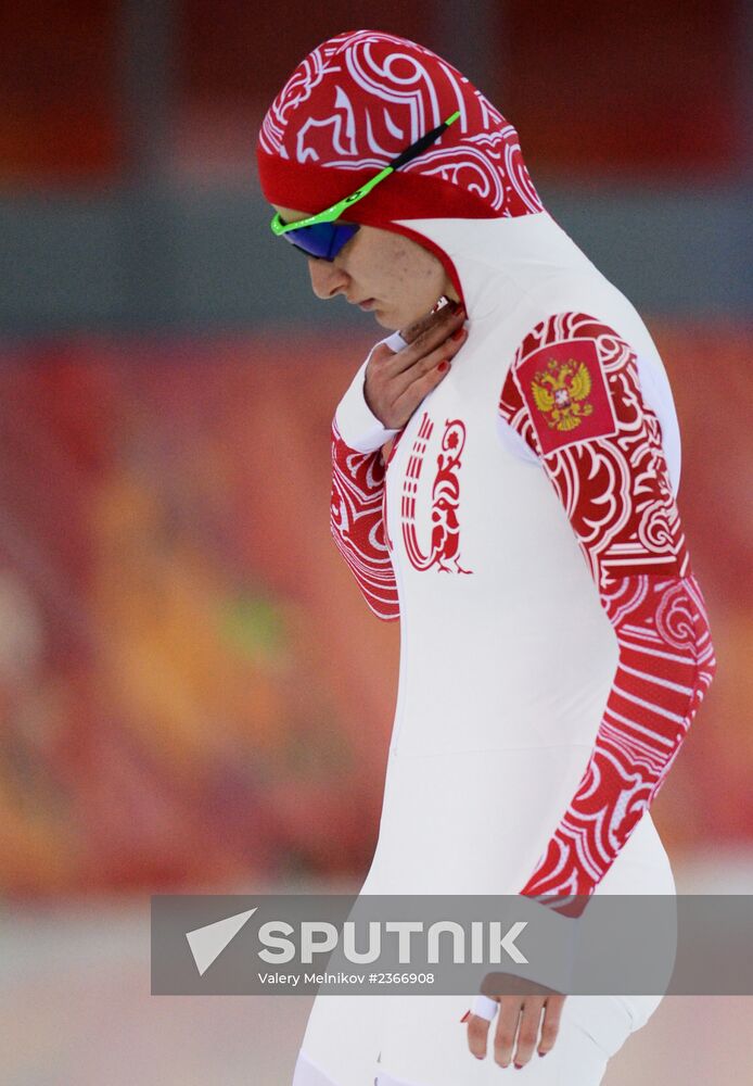 2014 Winter Olympics. Speed skating. Women. 500m