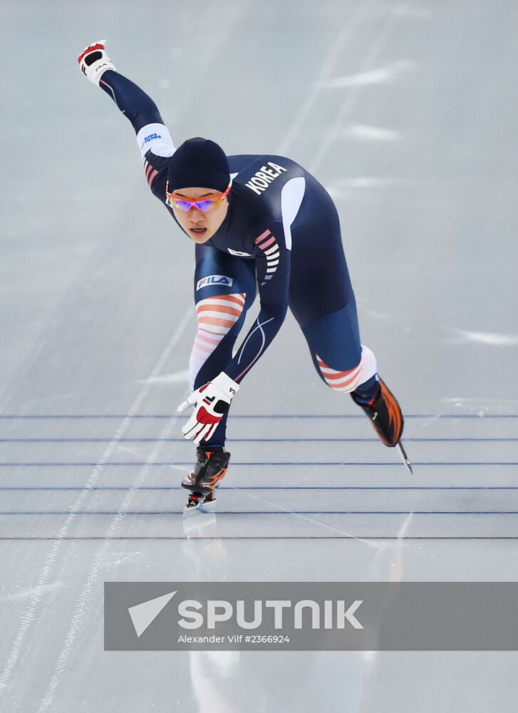 2014 Winter Olympics. Speed skating. Women. 500m