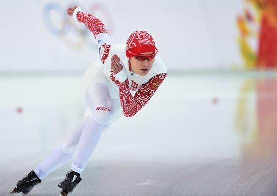 2014 Winter Olympics. Speed skating. Women. 500m