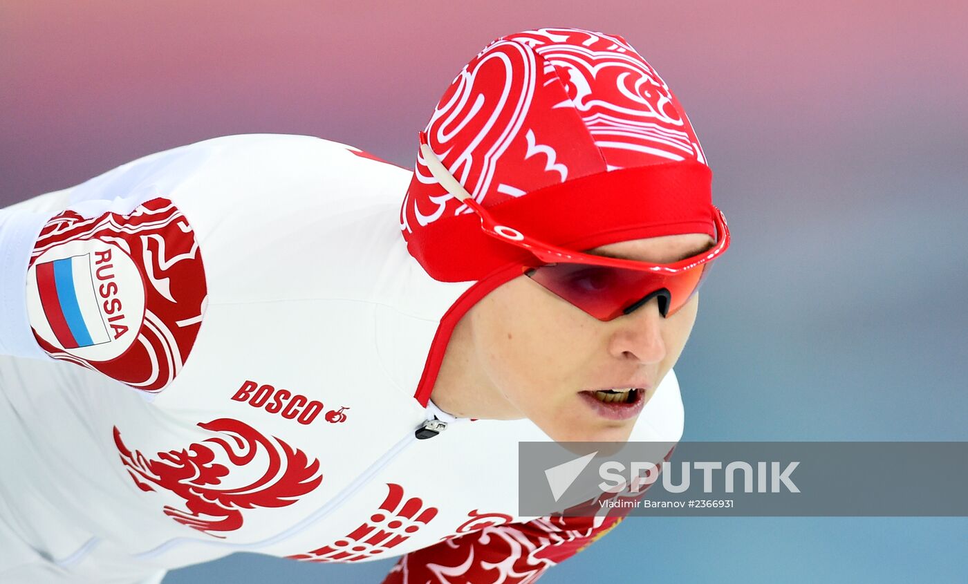 2014 Winter Olympics. Speed skating. Women. 500m