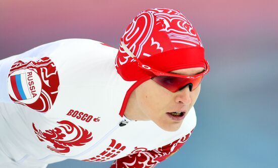 2014 Winter Olympics. Speed skating. Women. 500m