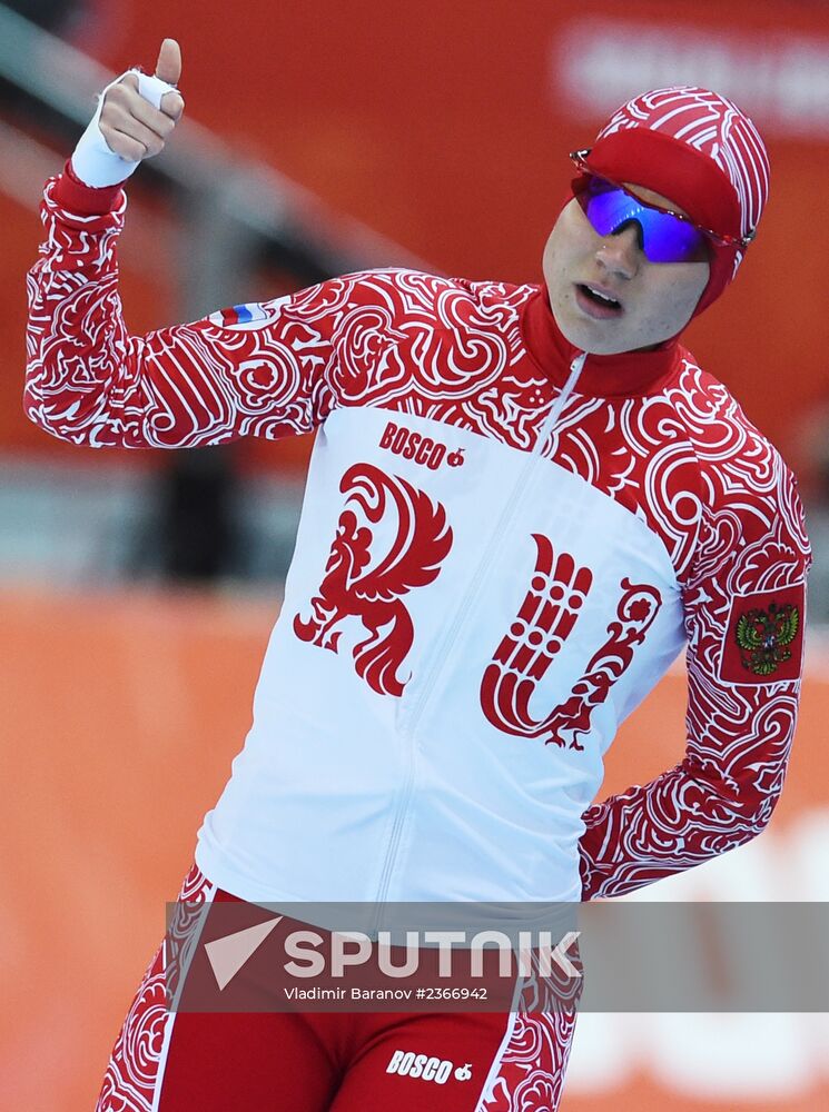 2014 Winter Olympics. Speed skating. Women. 500m