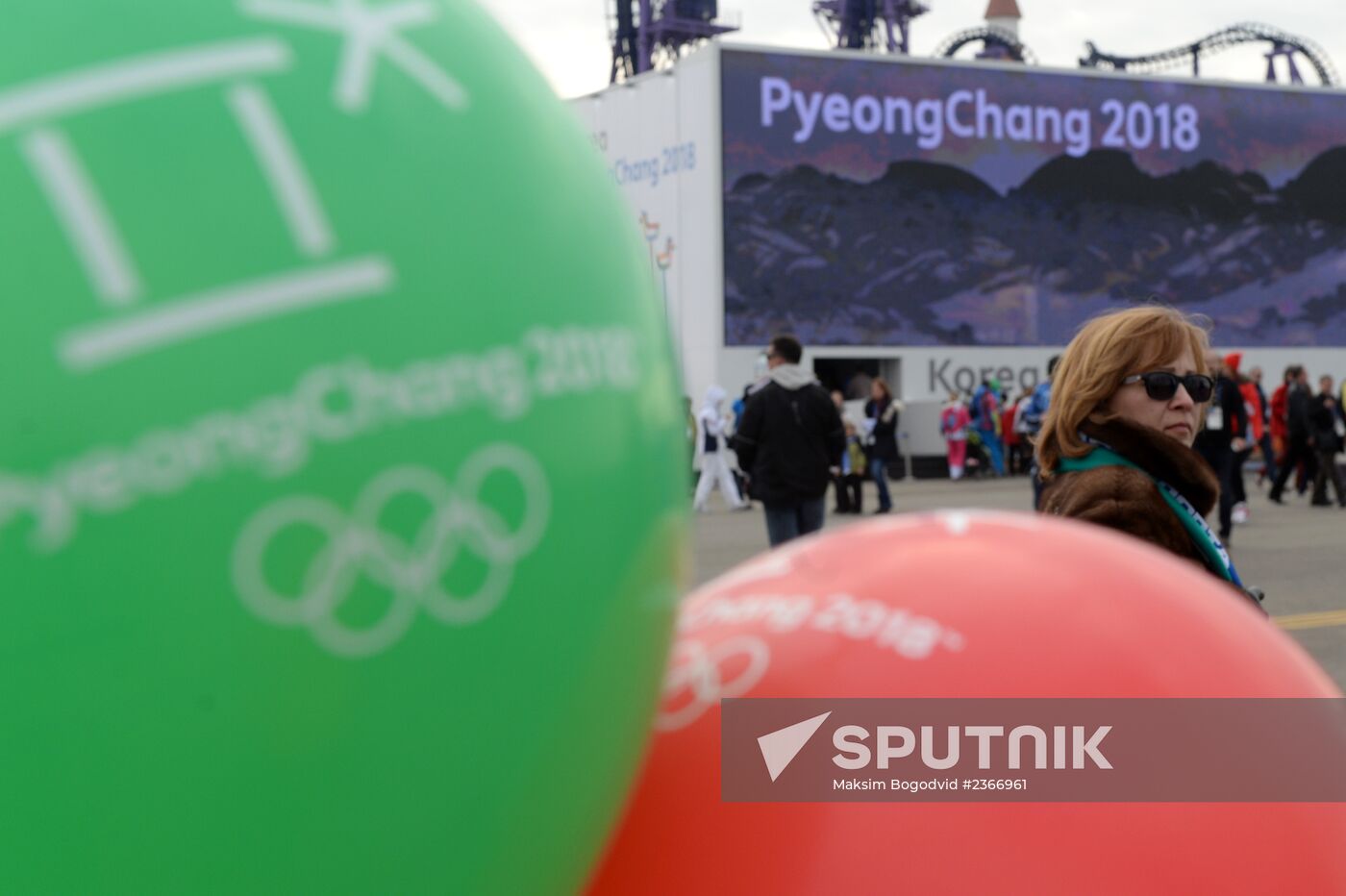 Fans in Sochi's Olympic Park