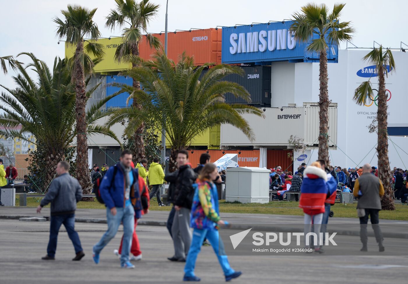 Fans in Sochi's Olympic Park