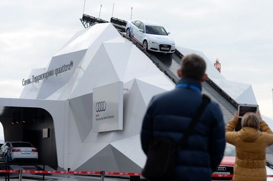 Fans in Sochi's Olympic Park