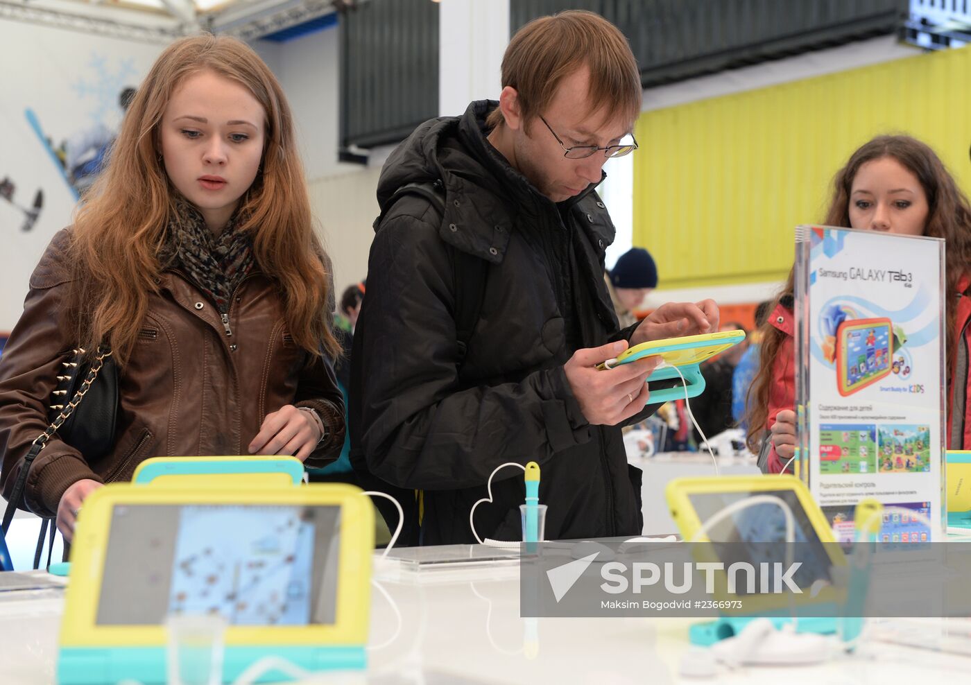 Fans in Sochi's Olympic Park