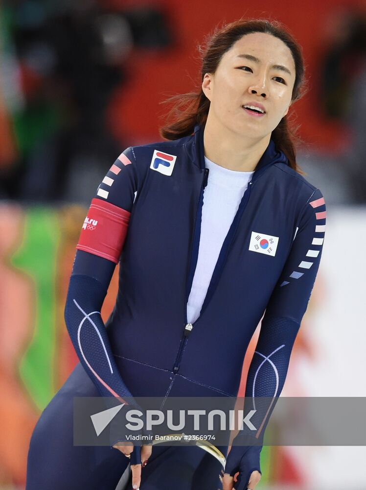 2014 Winter Olympics. Speed skating. Women. 500m