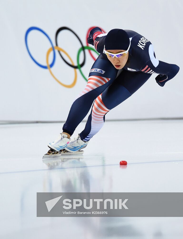 2014 Winter Olympics. Speed skating. Women. 500m