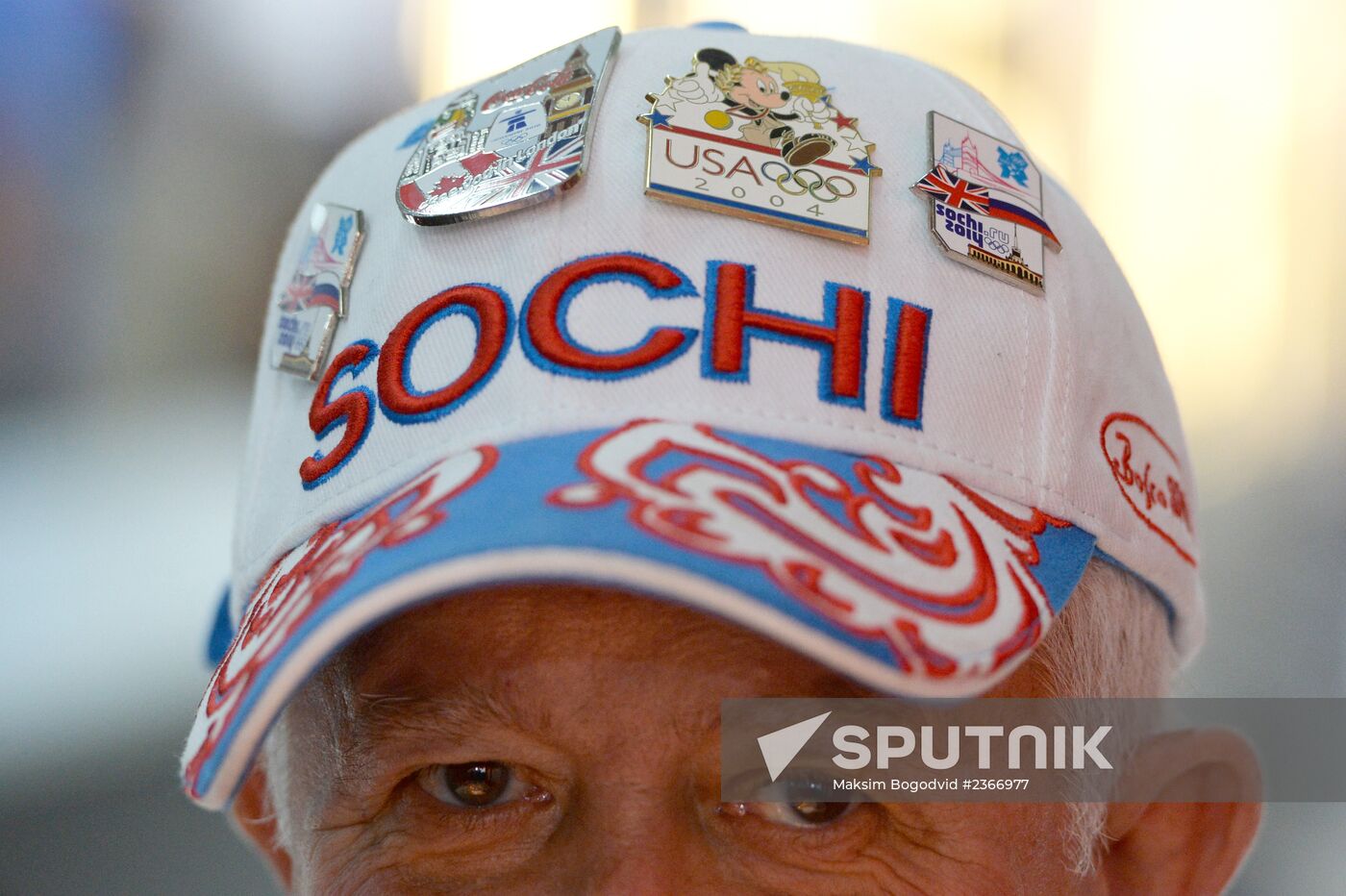 Fans in Sochi's Olympic Park