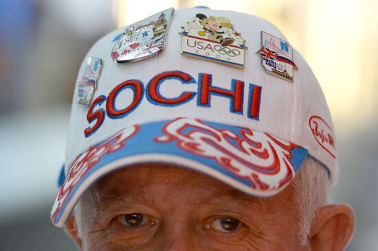 Fans in Sochi's Olympic Park