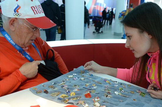 Fans in Sochi's Olympic Park