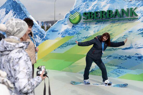 Fans in Sochi's Olympic Park