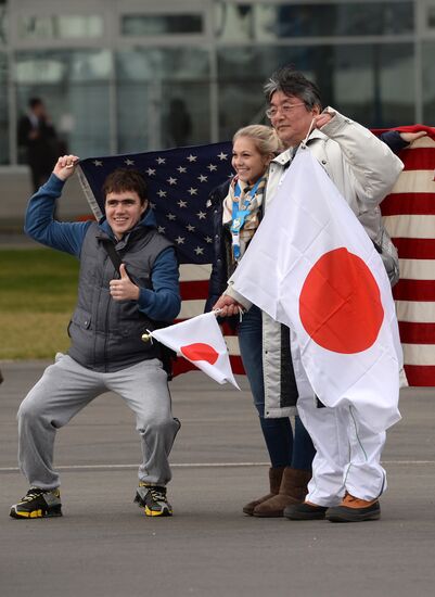 Fans in Sochi's Olympic Park