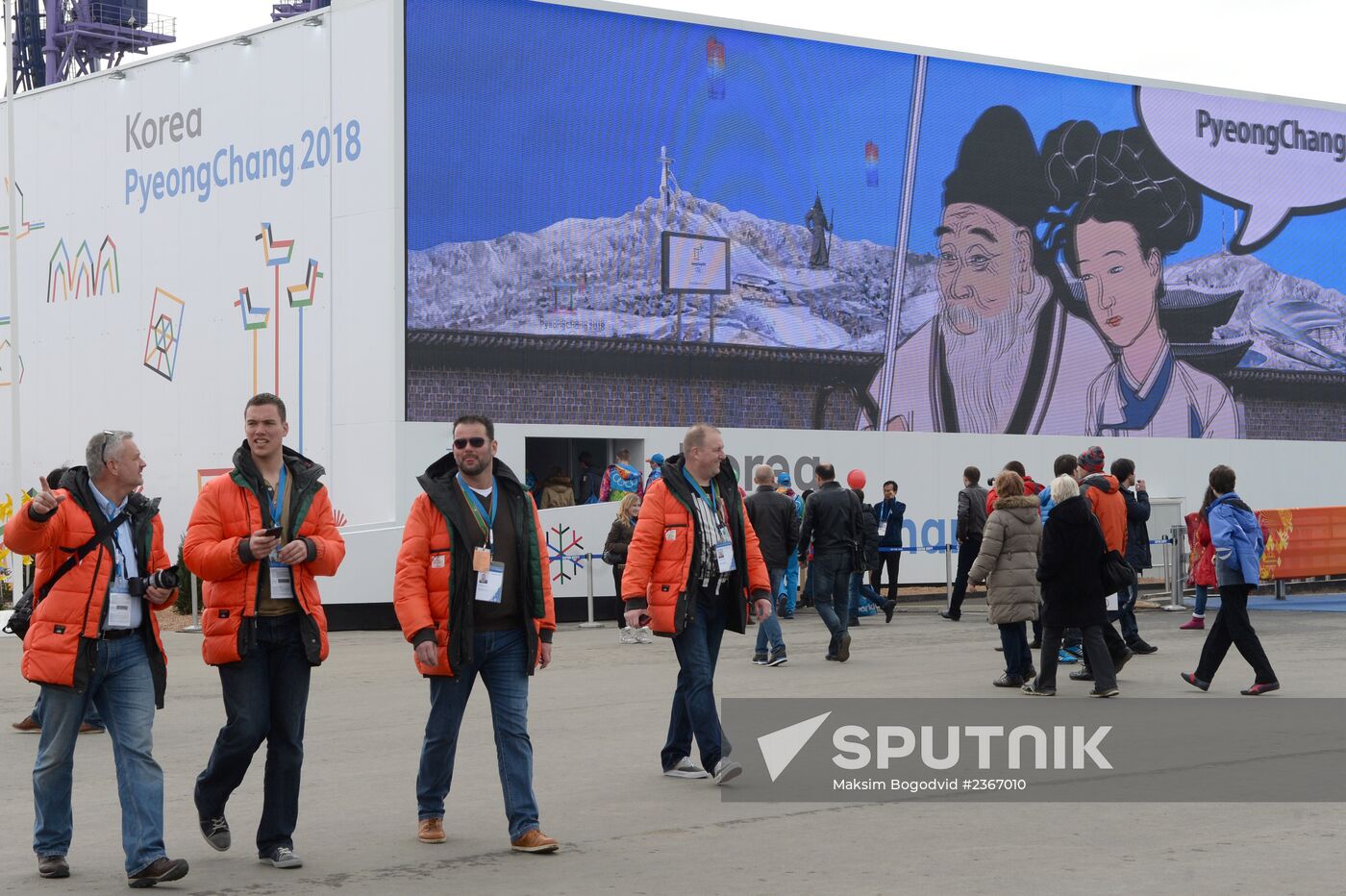 Fans in Sochi's Olympic Park