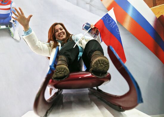 Fans in Sochi's Olympic Park