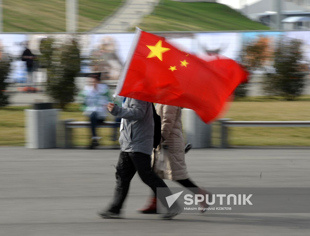 Fans in Sochi's Olympic Park