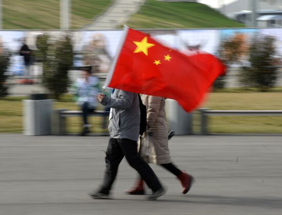 Fans in Sochi's Olympic Park