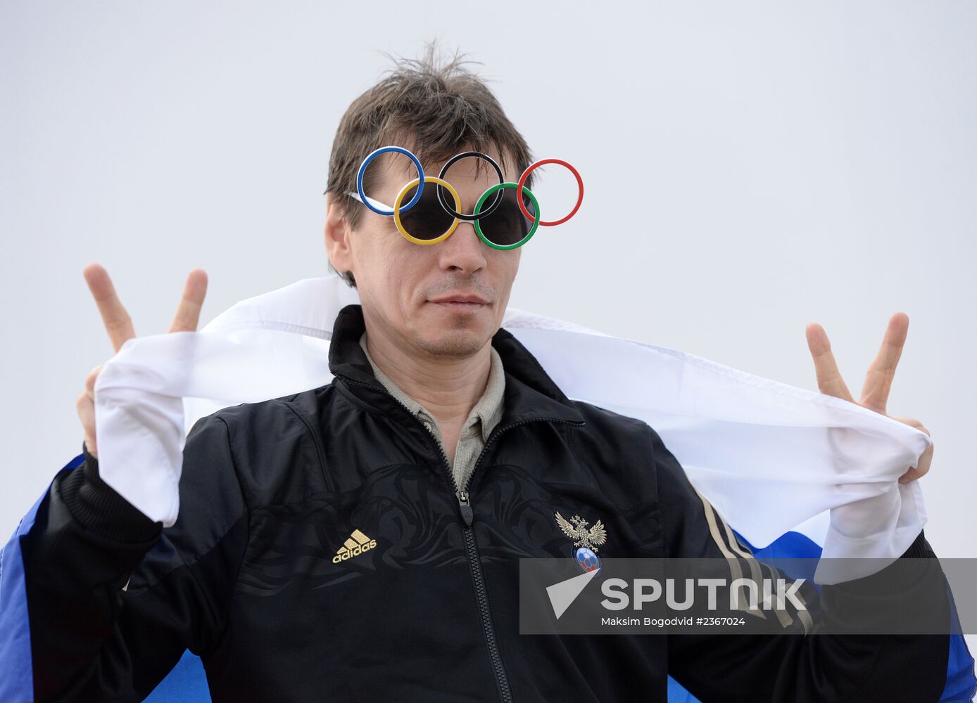 Fans in Sochi's Olympic Park