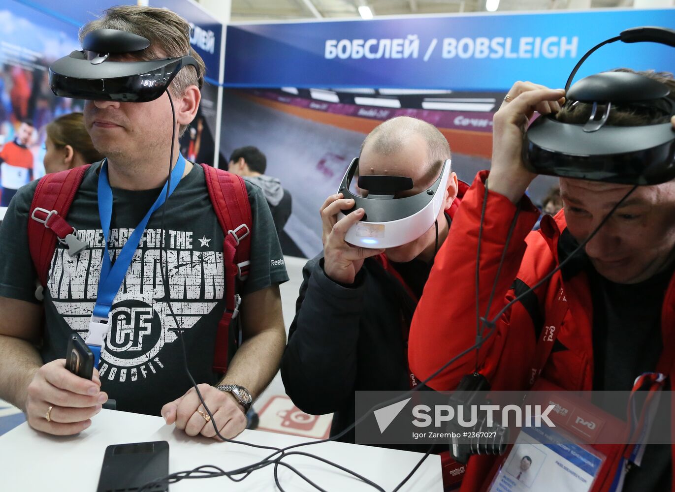 Fans in Sochi's Olympic Park
