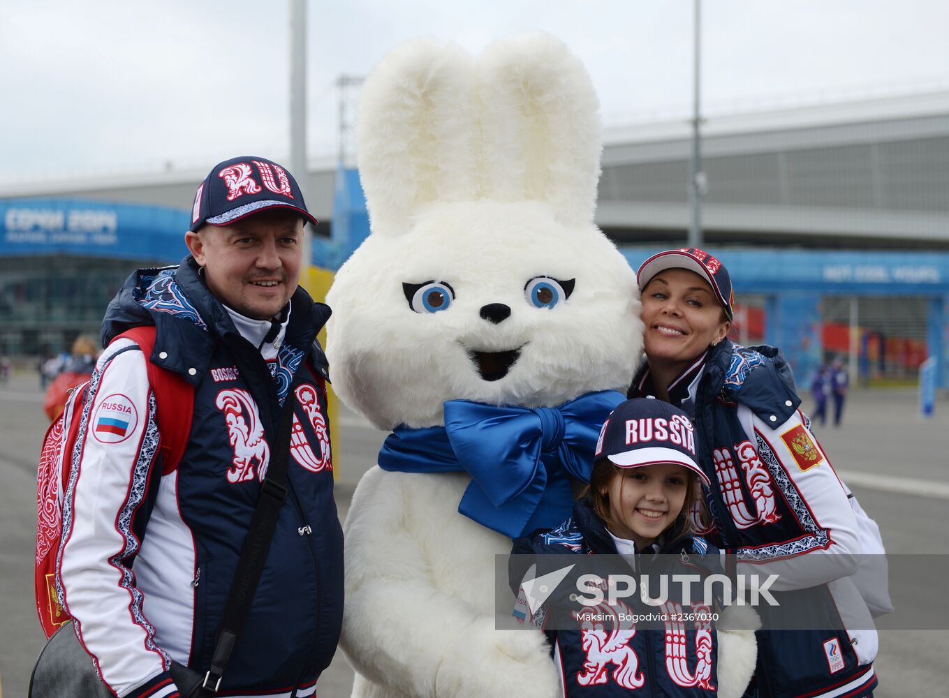 Fans in Sochi's Olympic Park