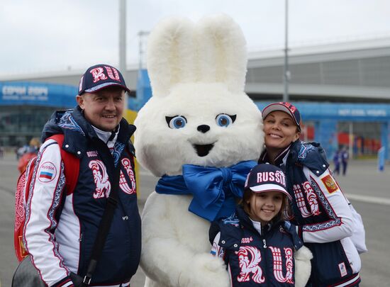 Fans in Sochi's Olympic Park