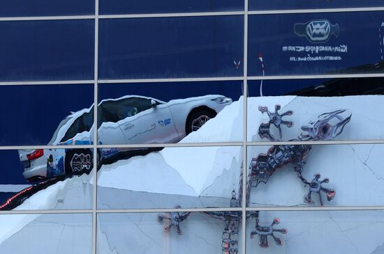 Fans in Sochi's Olympic Park