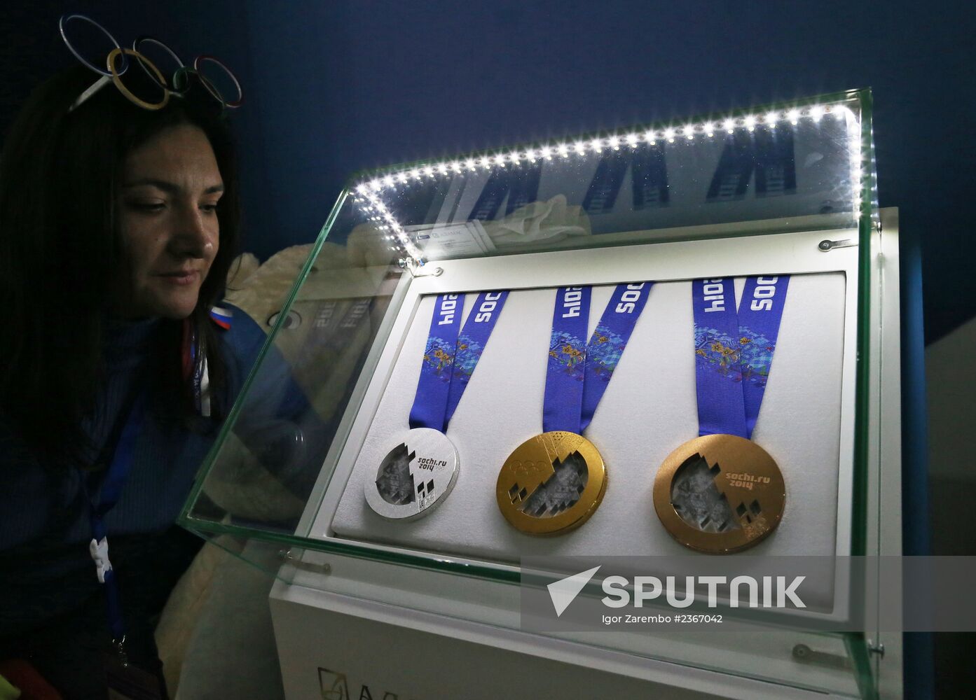 Fans in Sochi's Olympic Park