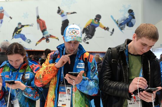 Fans in Sochi's Olympic Park