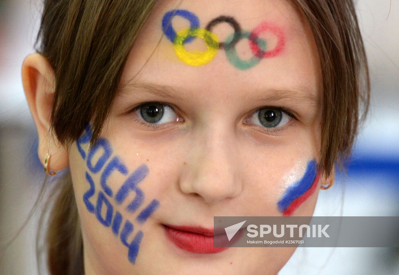 Fans in Sochi's Olympic Park