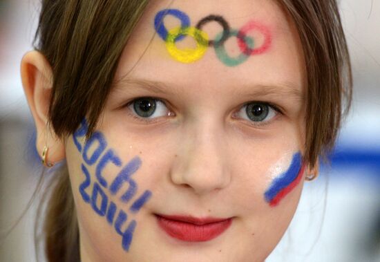 Fans in Sochi's Olympic Park