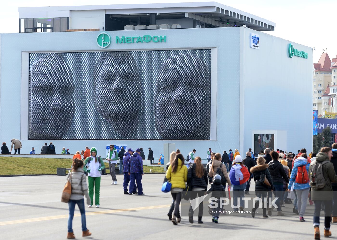 Fans in Sochi's Olympic Park