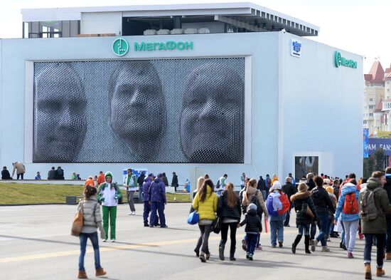 Fans in Sochi's Olympic Park