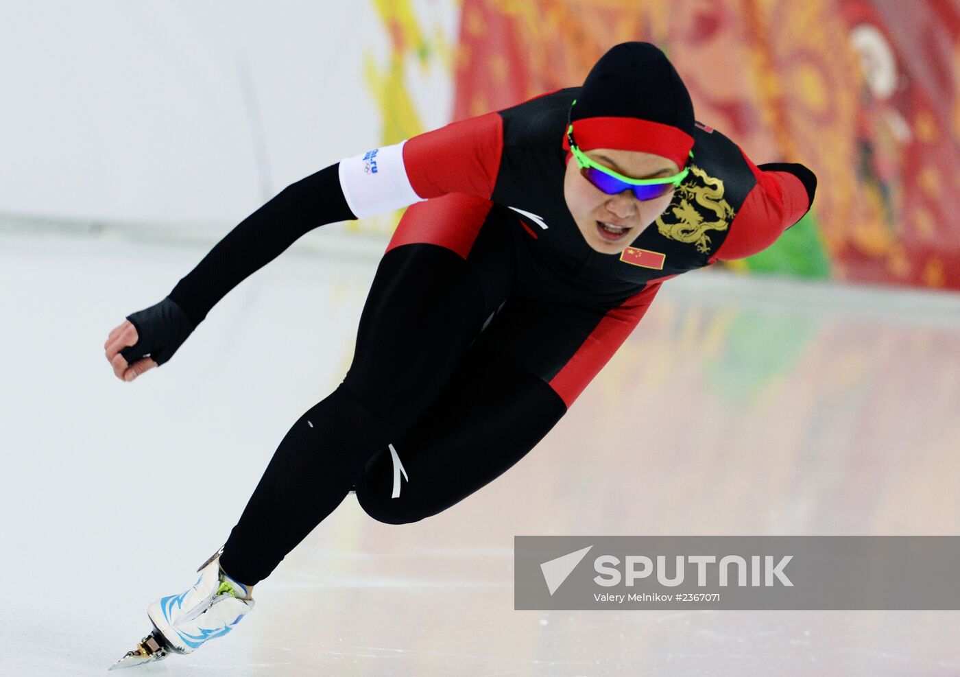 2014 Winter Olympics. Speed skating. Women. 500m